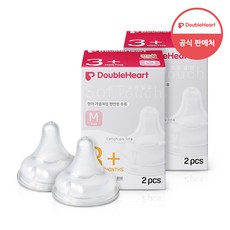 더블하트 소프트터치 모유실감 젖꼭지, 3개월 이상 (M), 4개