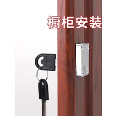 책상 서랍 잠금 캐비닛 잠금 캐비닛 잠금 홈 옷장 잠금 확장 가구 잠금 침대 옆 서류 캐비닛 캐비닛 잠금, 1932mm, 하나, 1개