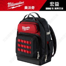 米沃奇 極致專業工作背包 工程背包工具袋 電工包 可放筆電平板, 1個