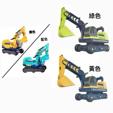 翔翼玩具 怪手推土機挖土機輪動學步車，兒童專用工程車造型，寶寶學步助步車，安全無毒材質，鮮豔色彩, 1個, 堆土機造型學步車/顏色隨機13-7516