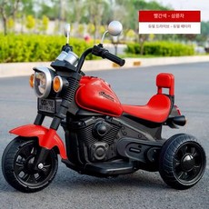 어린이 전기 삼륜 오토바이 삼륜차 세발 유아 전기차 충전식 원격 조종 장난감 배터리 자동차, 전기 구동, 1개, 고급형 중국적홍리모컨이중