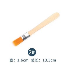 尼龍毛板刷 水粉畫筆 油畫筆 丙烯顏料畫筆 軟毛排刷, 1個, 1號
