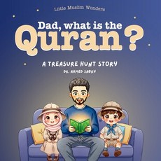 (英文圖書)Dad What is the Quran?: Little Muslim Wonders Series (Part 2) A Treasure Hunt A... 平裝版, Independently Published, 英文