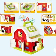 YZMY 蒙氏早教 寶寶農場動物配對玩具, 標準不帶電池, 1個
