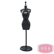 올블랙토르소 25cm 미미 쥬쥬 패션로얄티 인형옷 토르소 거치대, 1개, 블랙