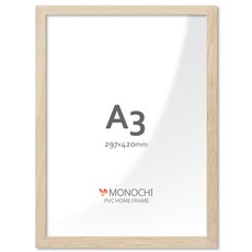 모노치 PVC 프레임 홈 인테리어 액자 A3, 1개, 연우드