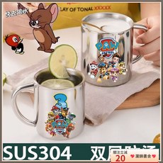 瀾錦書捨 汪汪隊304不銹鋼兒童馬克杯 防燙防摔幼兒園牛奶杯, 1個, 無圖款  不刻字,200ML不帶蓋