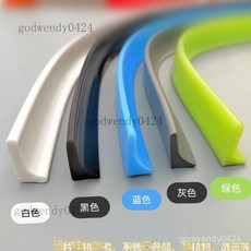 浴室擋水條自粘實心防黴臺麵洗臉臺洗菜池地麵衛生間阻水條硅膠 乾溼分離浴室擋水條 自黏背膠款 防水條 浴室擋水條 乾濕分離, 藍色【加強背膠】,50厘米【任意裁剪】, 1個