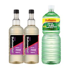 불스원샷 7만키로(70000km) 2개입 휘발유 (워서액 증정), 1세트, 가솔린/휘발유