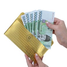 골드바 봉투 선물포장봉투