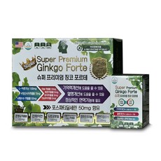 프리이엄 징코 포르테, 60정