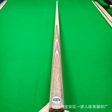 奢尚匯品 正品奧秘臺球桿 臺灣出貨 四分之三中式黑八桌球桿 美式小頭桿 公桿廠家, 奧祕106T（新標）, 1個