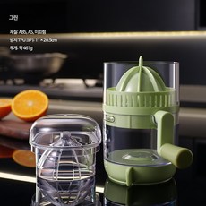 주스 프레스 수동 레몬 가정용 소형 착즙기 미니착즙기 휴대용 USB충전 무선 핸드형 과일착즙기 과채착즙기 홈카페 착즙기 주스기 믹서기 전동착즙기 착즙기 다기능 저소음 1인가구, 2세대 아보카도 그린, 단일 모델