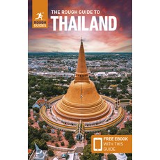 (영문도서) The Rough Guide to Thailand (Travel Guide with Free Ebook) Paperback, Rough Guides, English, 9781839058554