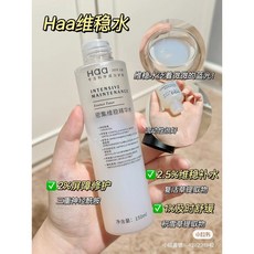 Haa 密集修護維穩水 2.5%維穩補水 植萃多酸水乳, 1個, ~25/3密集維穩化妝水(小樣)30ml