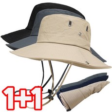 벌크온 1+1 햇빛 자외선 차단 챙 넓은 빅사이즈 사파리 벙거지 남자 여자 휴대용 접이식 버킷햇 등산 모자, 다크블랙+다크네이비