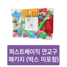 폴리엠 퍼스트 베이직 패키지 (85PCS), 1개