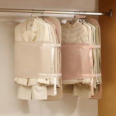 옷장정리 다용도 후크압축 수납팩 아우터 압축파우치, 1개, 1개입