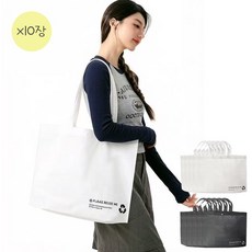 FANSYLI 에코백 심플 고급 부직포 쇼핑백 쇼퍼백 장바구니 판축물 답례품 선물포장 10개입 2604JZ-003, 1세트, 5개(다크그레이)+5개(화이트)
