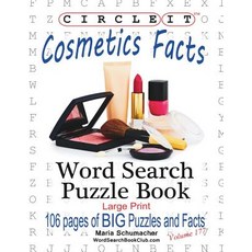 (영문도서) Circle It Cosmetics Facts Word Search Puzzle Book Paperback, Lowry Global Media LLC, English, 9781945512421
