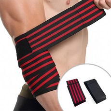 암워머 팔꿈치보호대 압박밴드 헬스 스포츠 아대, 레드4선, 1개