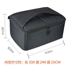 極米投影儀收納包 加厚防撞大容量通用型投影機包 可開發票, 1個, X90黑色(配5片隔層）