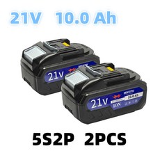 리튬 이온 충전식 전동 공구 배터리 5S2P 10000mAh 마키타 18V, 02 10Ah 2pcs