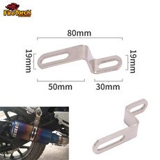 DS-38 1PCS 스테인레스 부품 유형 배기관 장착 조각 스트립 Z 브래킷 고정 범용 자형 스틸 긴 오토바이 클램프, E, 1개