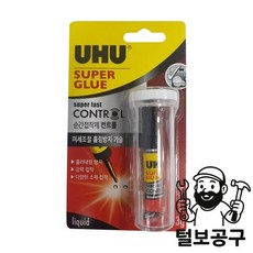 우후 접착제 순간접착제 컨트롤 3g