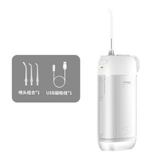 多功能電動沖牙器 贈四噴頭 強勁水柱洗淨牙縫 噴水牙線 USB充電 牙齒清潔 清潔口腔 洗牙齒便攜式沖牙 潔牙器, 象牙白