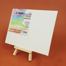 리브로스 수채화 캔버스 판넬 이젤세트 15cmX20cm /수채화 종이 캔버스 액자, 15x15