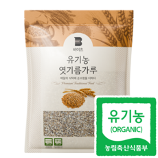 [유기농 100%] 비이츠 국내산 유기농 엿기름가루, 1개, 500g 1개, 500g