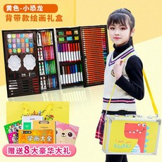 수채화 펜 세트 아이 브러쉬 수용성 컬러 연필 36 색 유치원 미술 학생 크레용 24 페인팅 도구 생일 새해 선물, (200 스트랩) Anime Dinosaur-노랑색