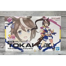 《GTS》模型 BANDAI 30MS 東海帝王 賽馬娘Pretty Derby 5064008, 1個