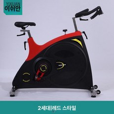 에어바이크 실내자전거 피트니스 장비 다이어트 사이클, 2세대 레드, 기본 모델명/품번