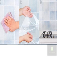 행운과 주방 오염방지 시트