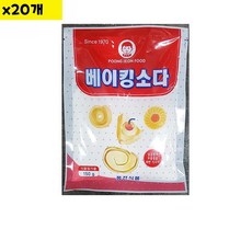 식자재 식재료 도매 식소다 애기표 150g x20개 인터넷 식자재 가루 고급 식당 식소다 대량유통 dew+7680GU