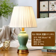 빈티지 플라워 스탠드 꽃무늬 북유럽 램프 북유럽, 1개, 182-A 도자기 테이블램프