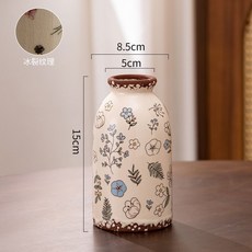 複古陶瓷花瓶擺件客廳插花輕奢高級感插花幹花鮮花創意裝飾品水培, 藍韻小號/可水培 【冰裂紋】復古做舊