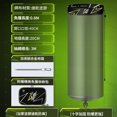 本諾 魚護 便攜折疊 速乾 束口網袋, 升級加厚 塗膠款 40*80CM送精美收納包