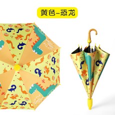 卡通兒童雨傘 防曬晴雨傘 黑膠小孩傘 直桿自動傘安全防夾童傘