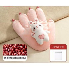 강아지 토닥토닥인형 움직이는 반려동물 재워주는 인형, 분홍색 토끼