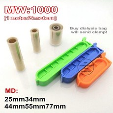 호환 1 5 실험실 MW 1000 재생 셀룰로오스 투석 백 RC 투석 튜브 MD2534445577mm 백, 03 MD25 1meter