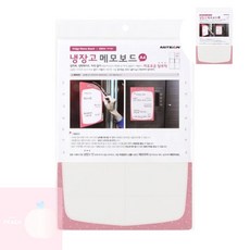 PH 코르크게시판보드 냉장고메모보드