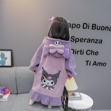 女童秋冬季庫洛米睡衣兒童睡袍寶寶加長款浴袍小童家居服