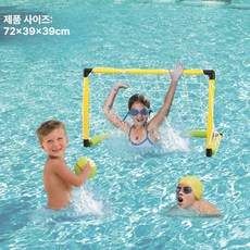 어린이 수영장 농구 골대 물놀이용품, 중형 골대 2개 축구공+1개