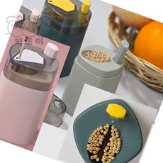 별별마켓 이쑤시개통 수납함