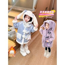 女童加絨外套秋冬款2025新款兒童卡通連帽長款寶寶冬季時髦厚衣服