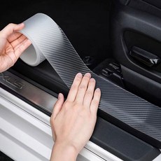 굿데이몰 자동차 문콕방지 도어가드 카본스티커 테이프 3m, 1개, 블랙