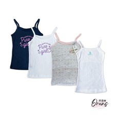 Oluna 細肩帶小可愛背心 學生/女童/小學/成長型/少女內衣